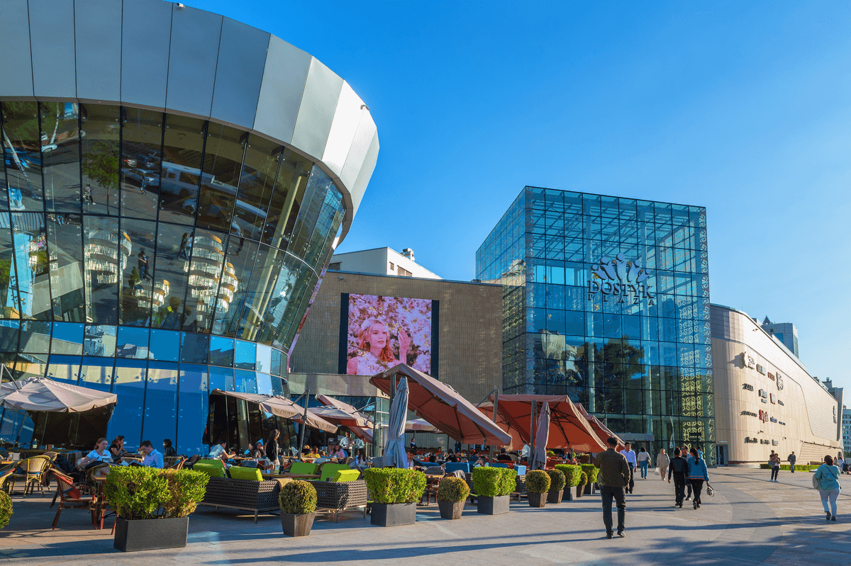 Dostyk Plaza