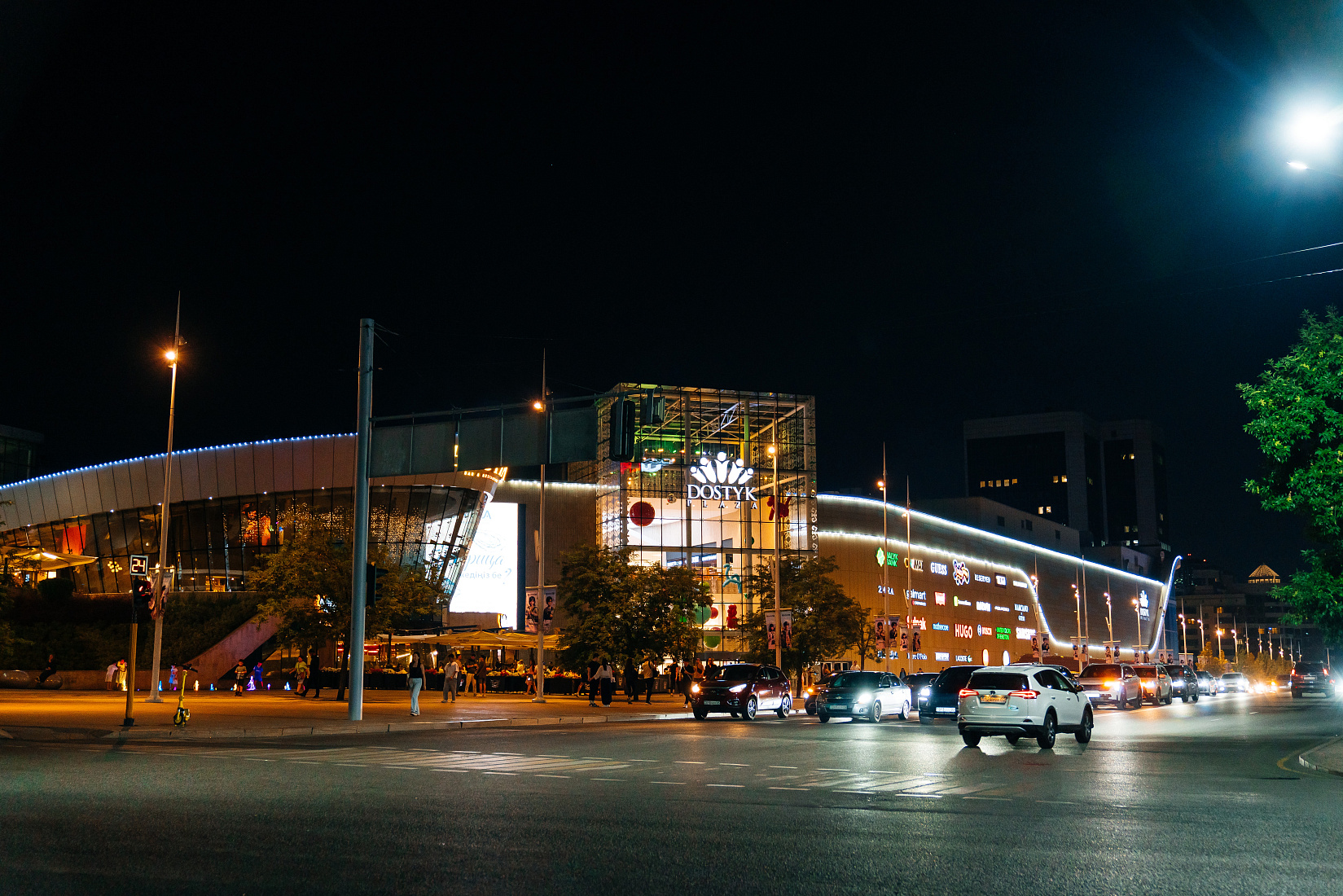 Dostyk Plaza