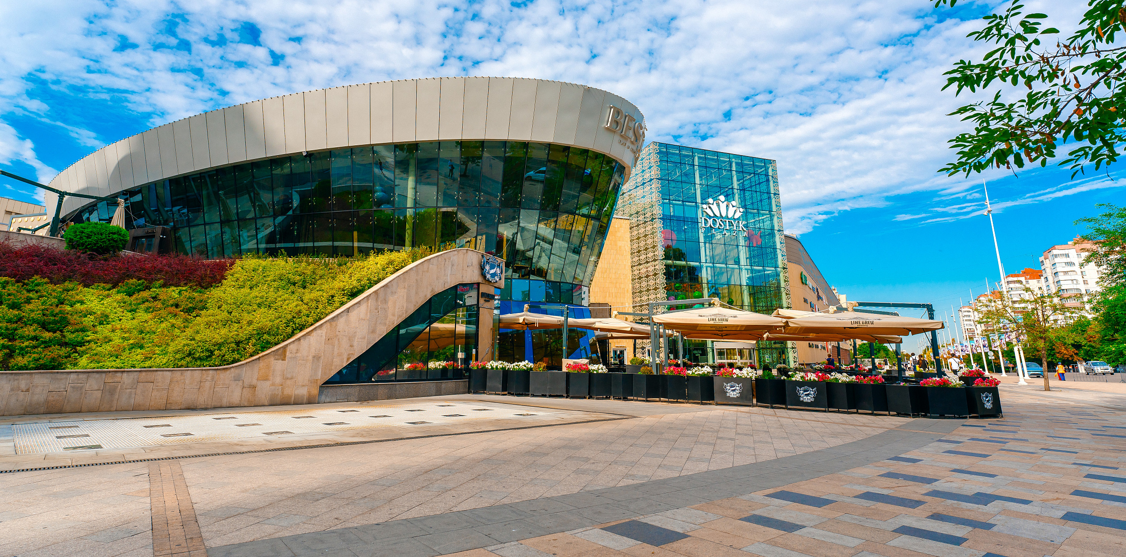 Dostyk Plaza