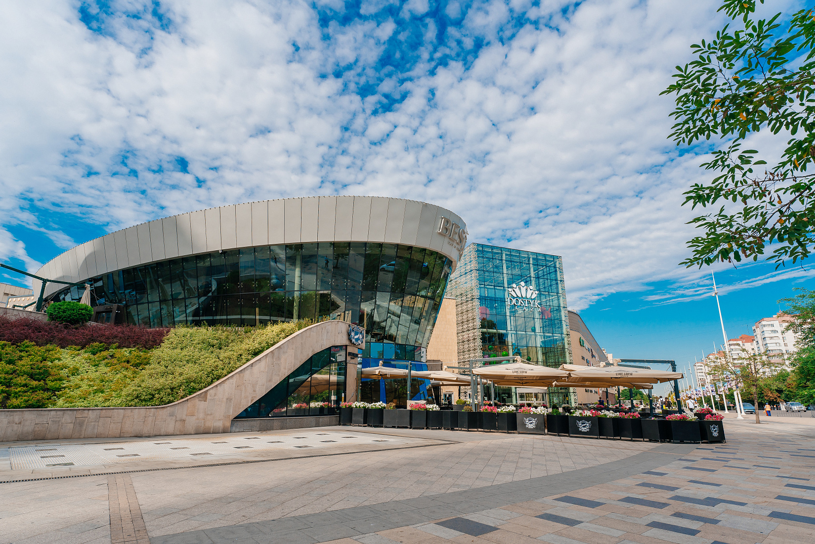 Dostyk Plaza