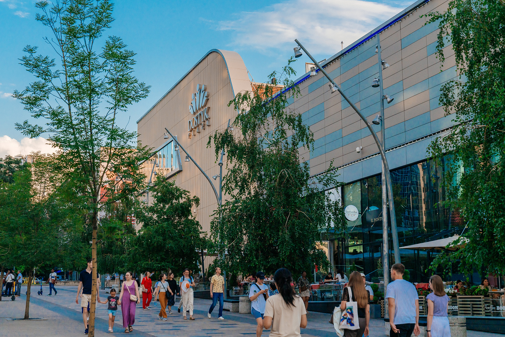 Dostyk Plaza
