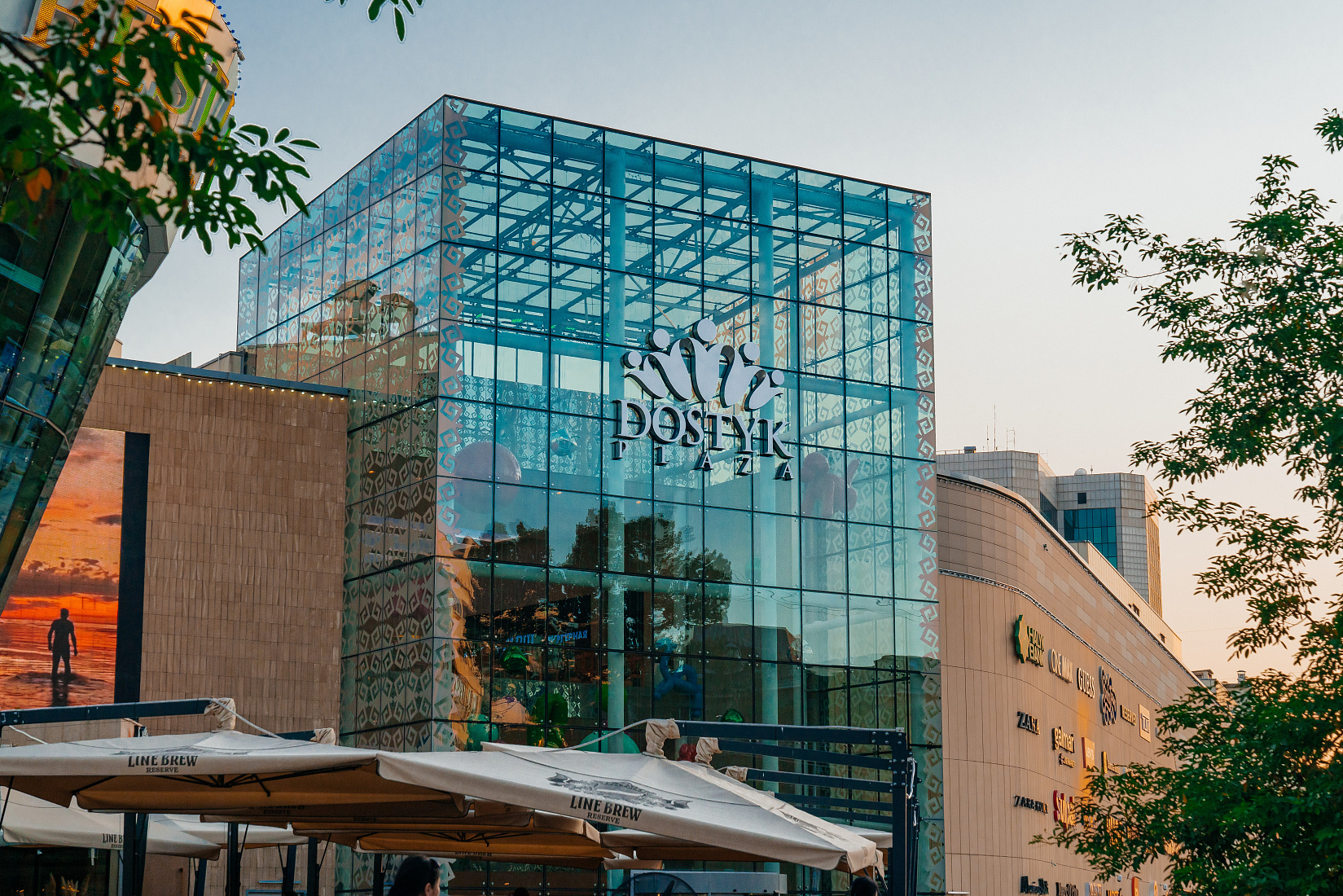 Dostyk Plaza