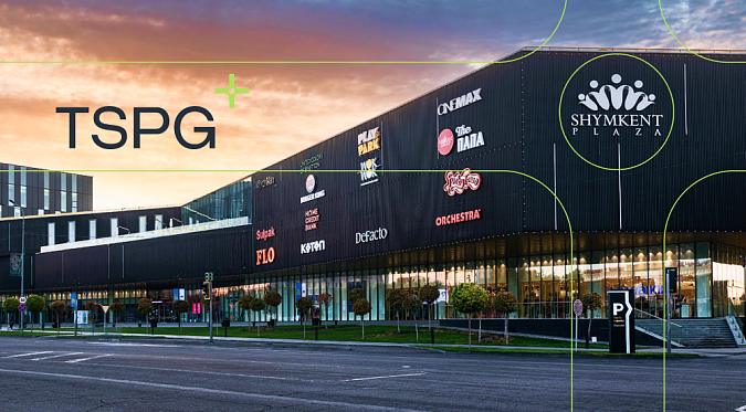 TSPG REIT: как заработать на коммерческой недвижимости без покупки объектов 